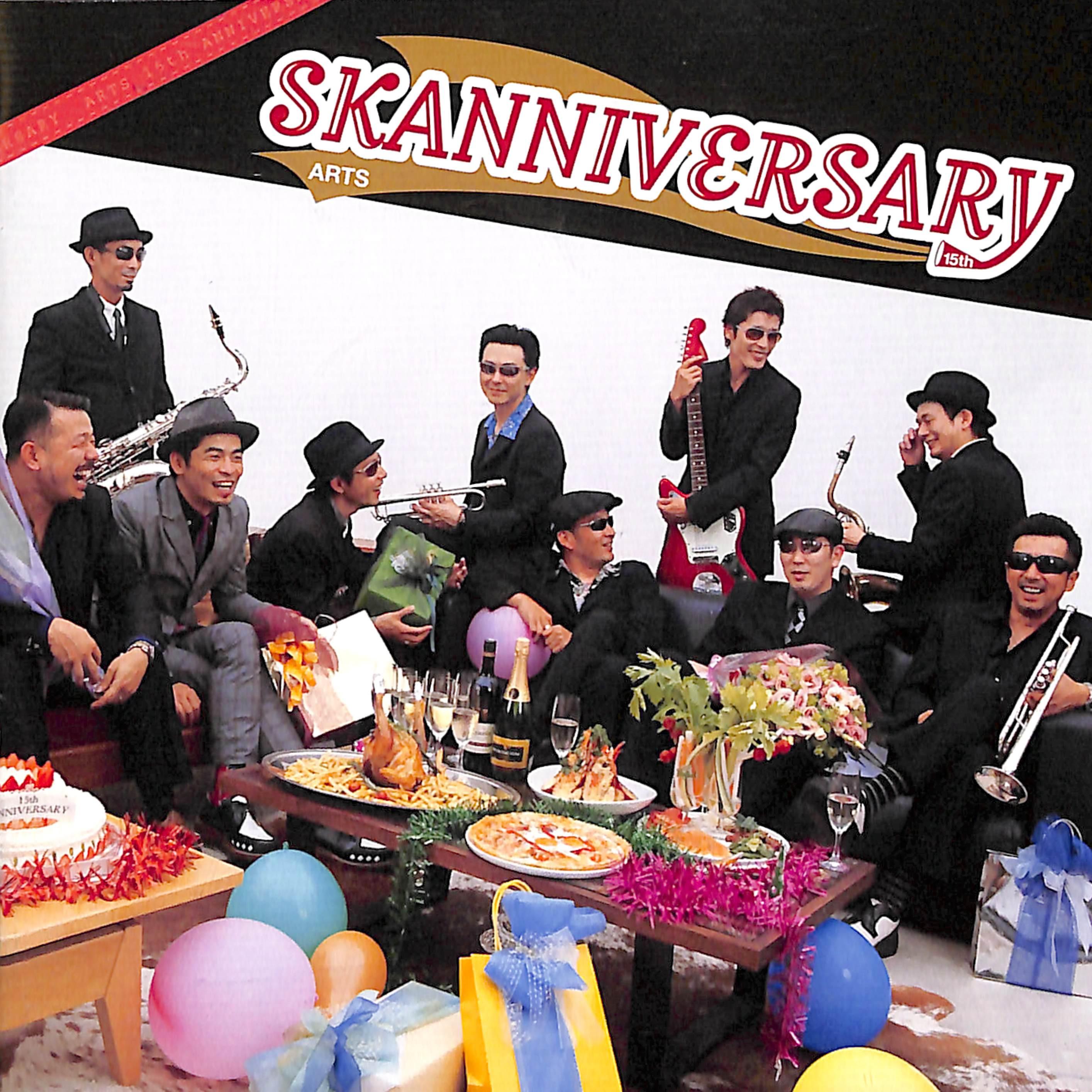 SKANNIVERSARY