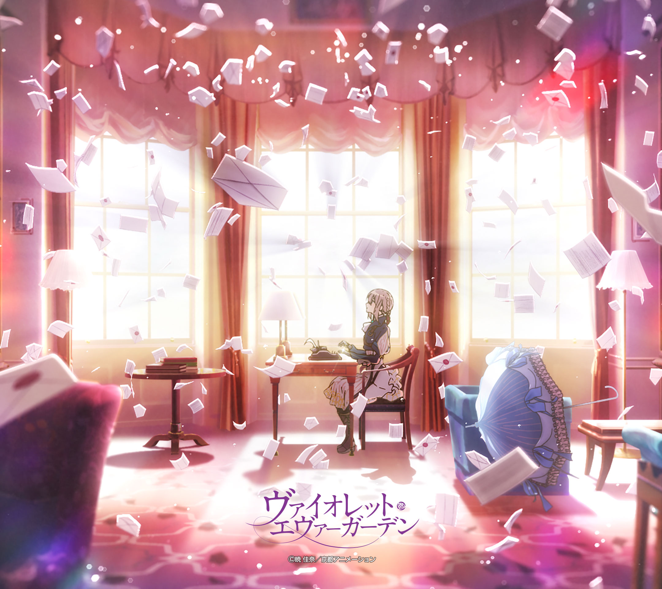 zi luo lan yong heng hua yuan lu biao Acousitc Ver.