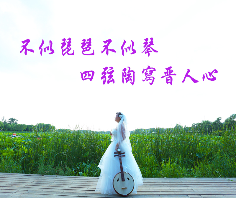 hu yan Cover he tu  luo tian yi