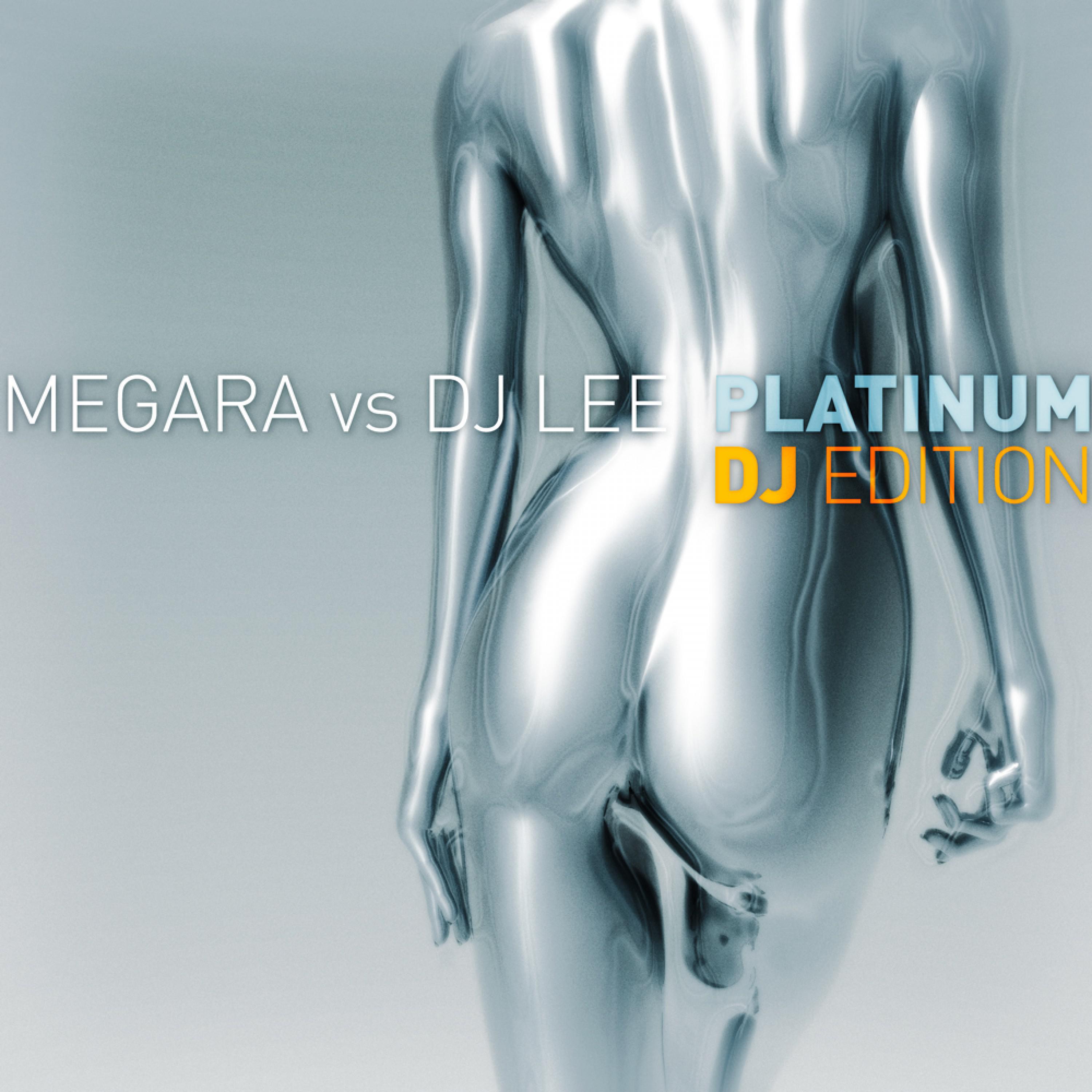 We Are One 2008 (Megara vs. DJ Lee Remix)