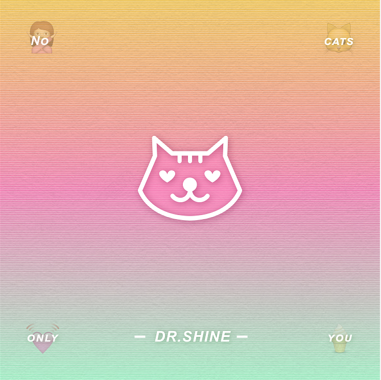 zhi you mao mei you ni