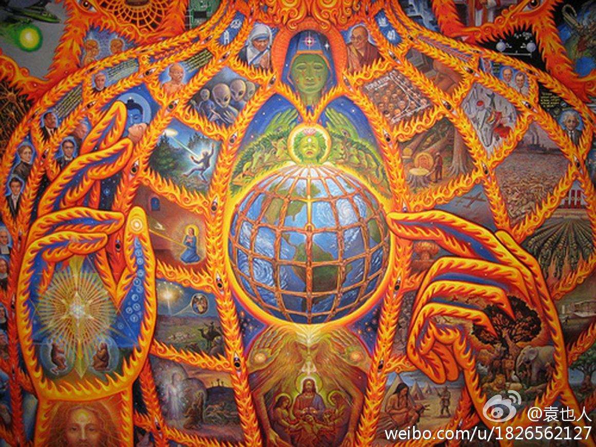 Getter  Adair  EH! DE  Police  Pump  This IaNz  Mashup