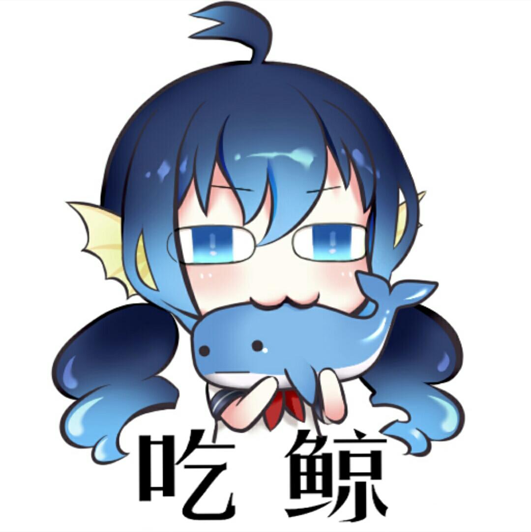 yu jian ri yu tian ci Cover sun yan zi