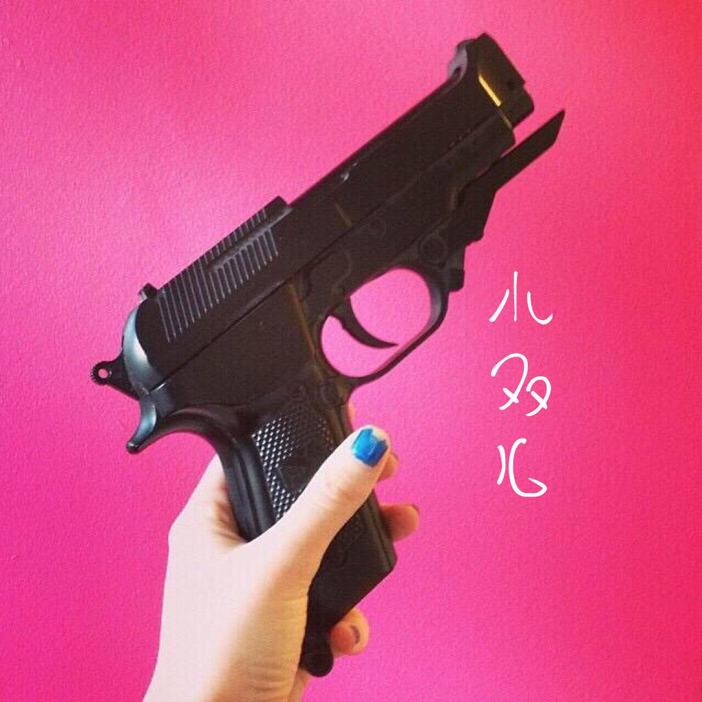 hou lai wan ren he chang shen qing ban