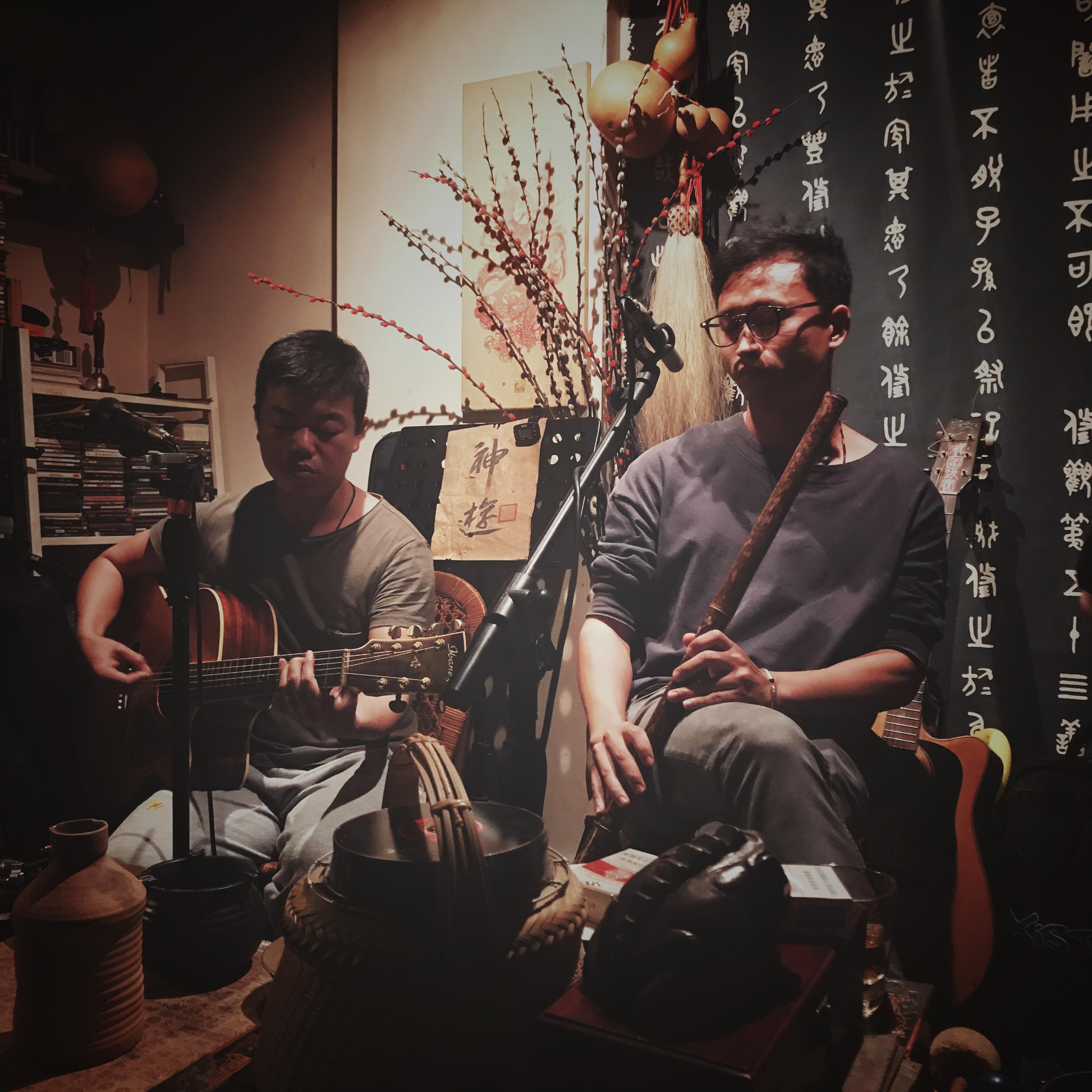 tian gao lu yuan kan ge peng you