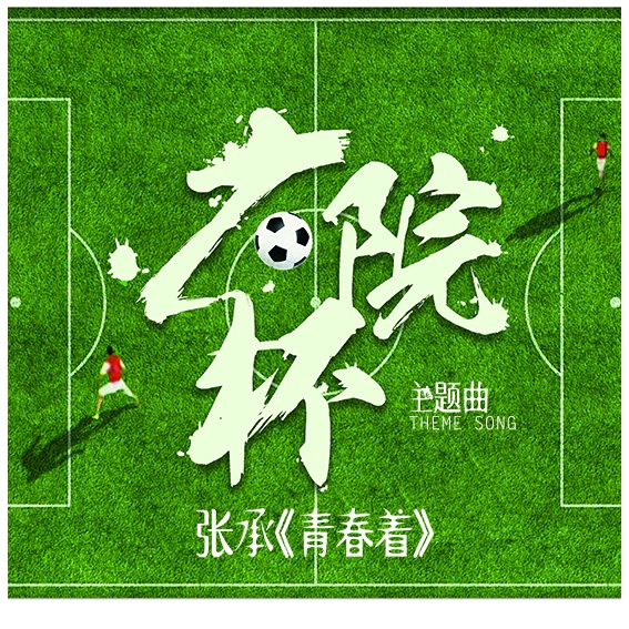 how do u tell a girl u really like her eyes