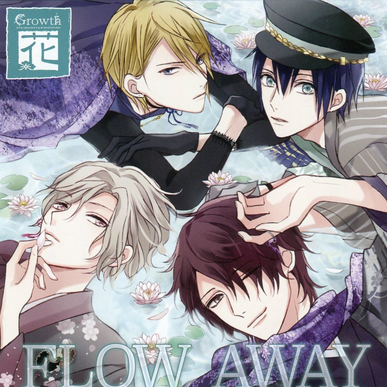 FLOW AWAY -off vocal-