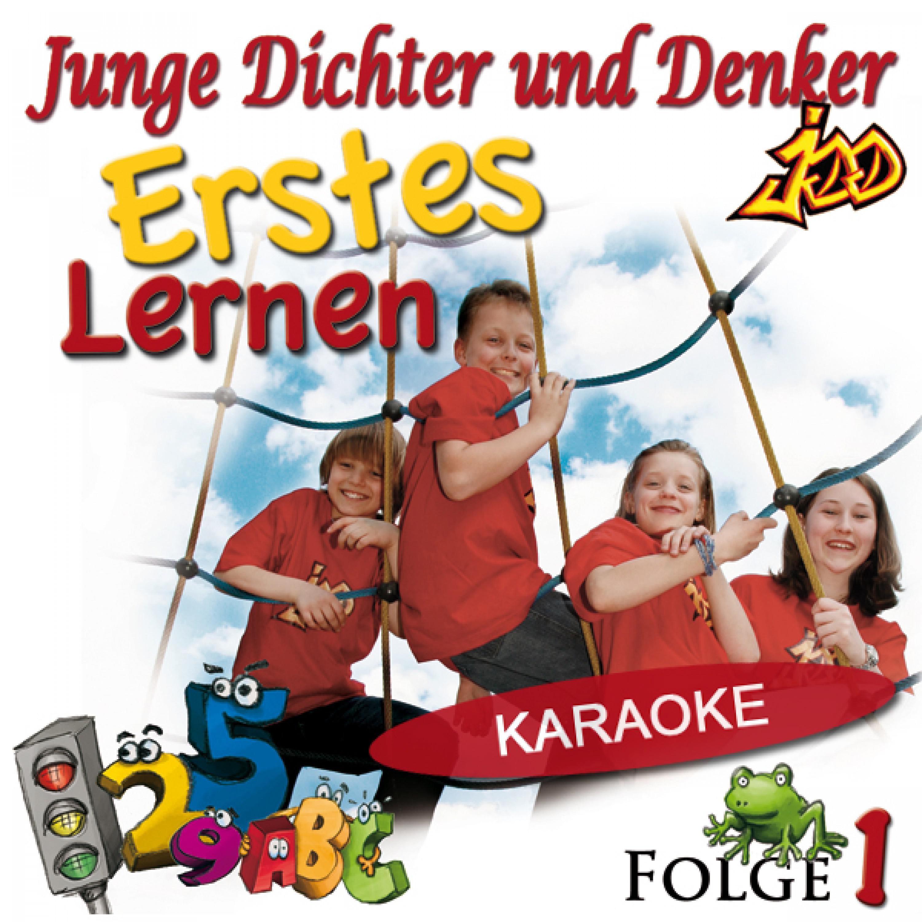 Erstes Lernen (Karaoke)