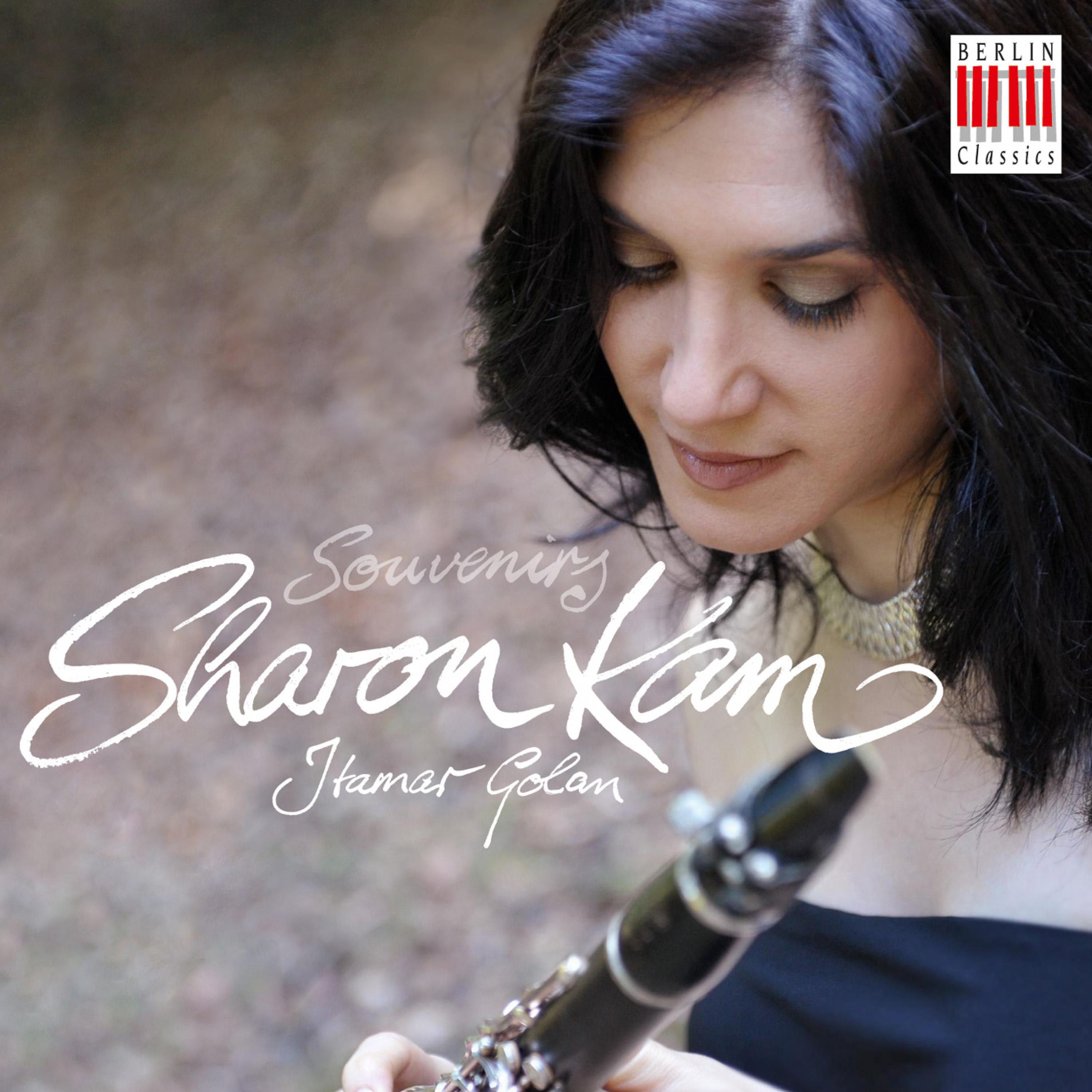 Marche miniature viennoise