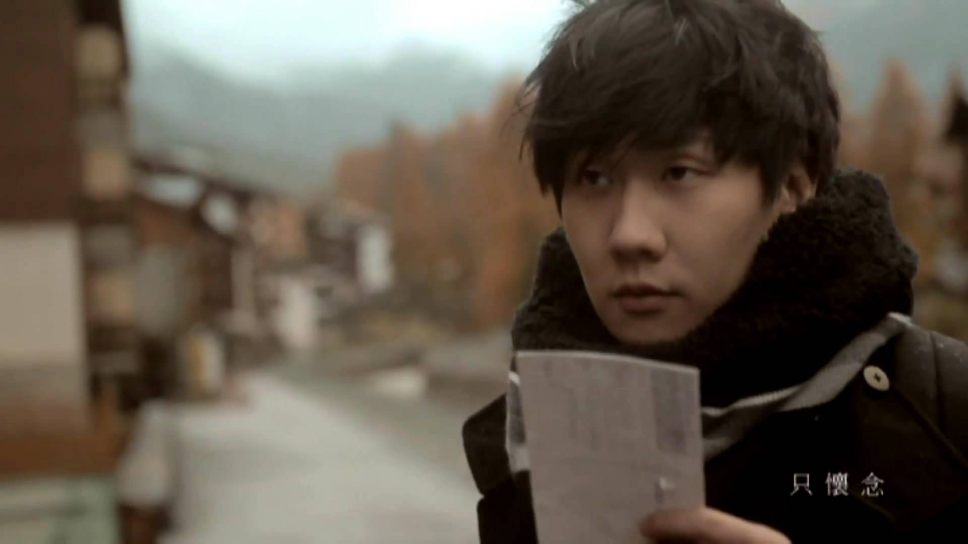 nei xie ni hen mao xian de meng gang qin yan zou Cover: lin jun jie