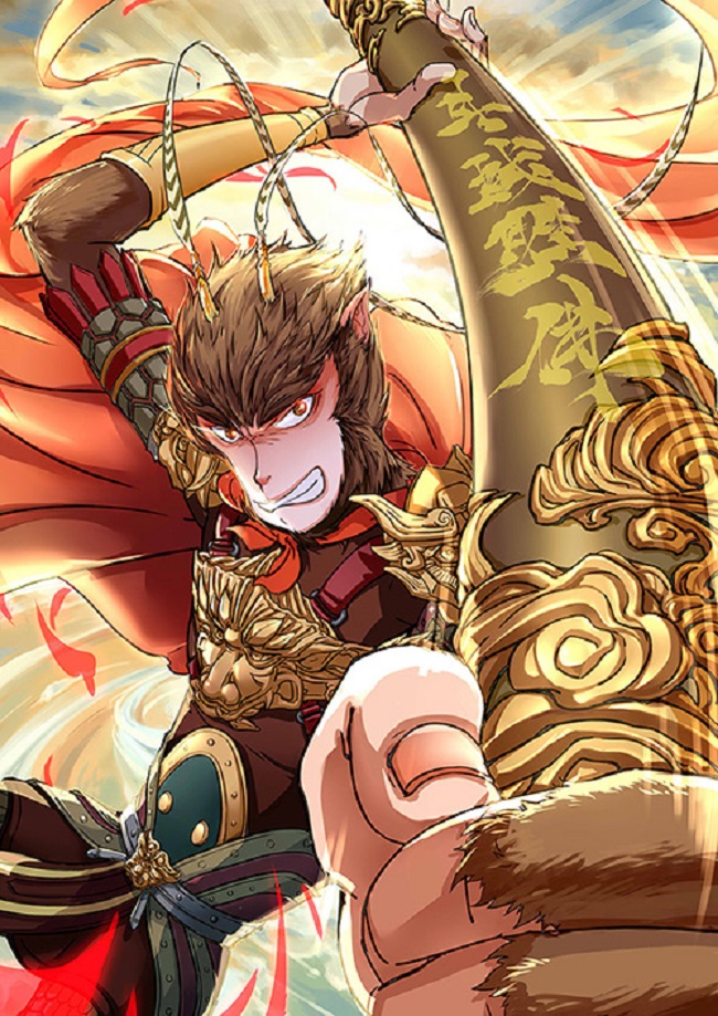 dou zhan sheng fu zhi da sheng gui lai