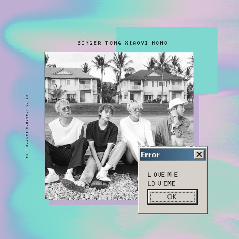 LOVE  ME  LOVE  ME Cover wen na