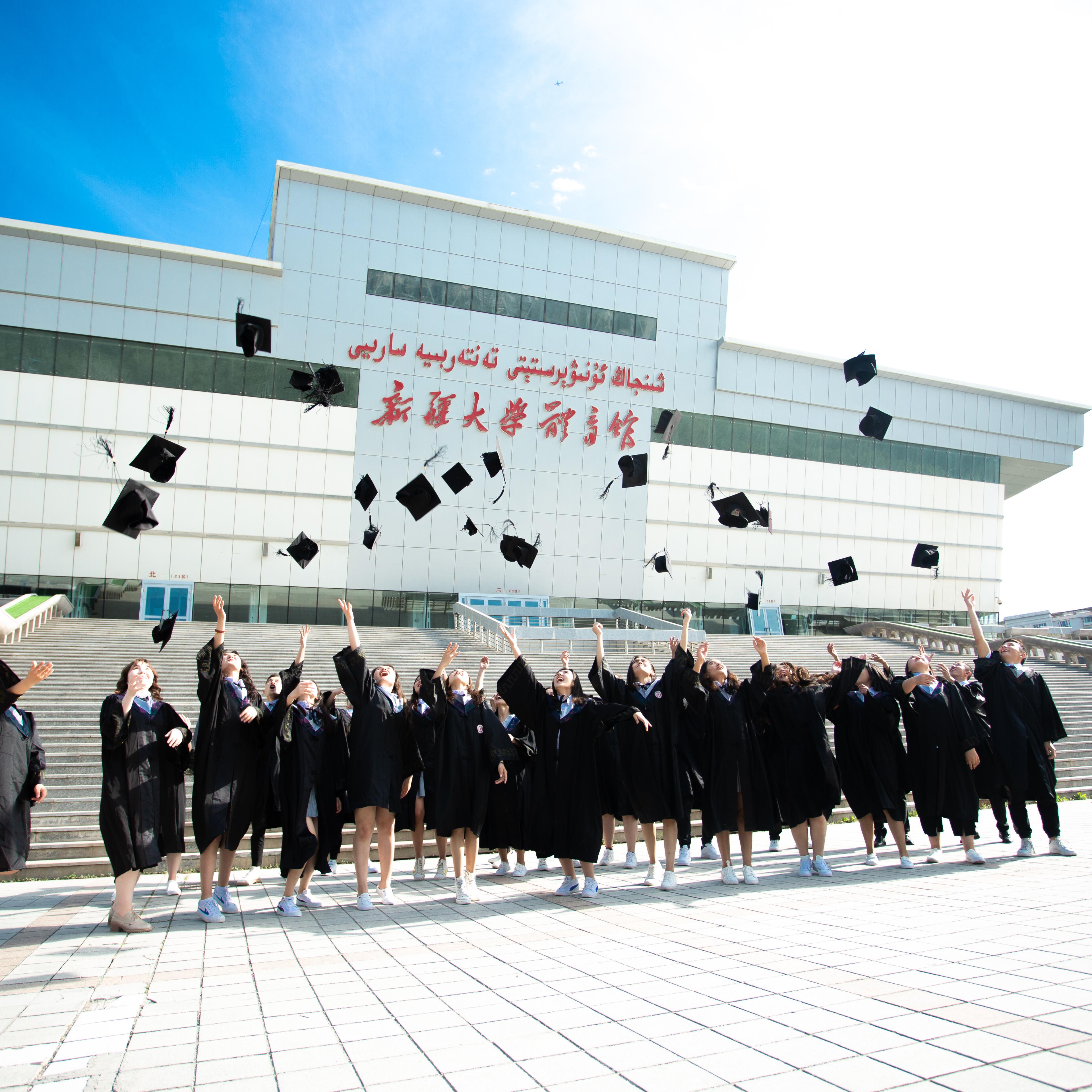 tong xue Sawakdash Cover mominjan ablikim