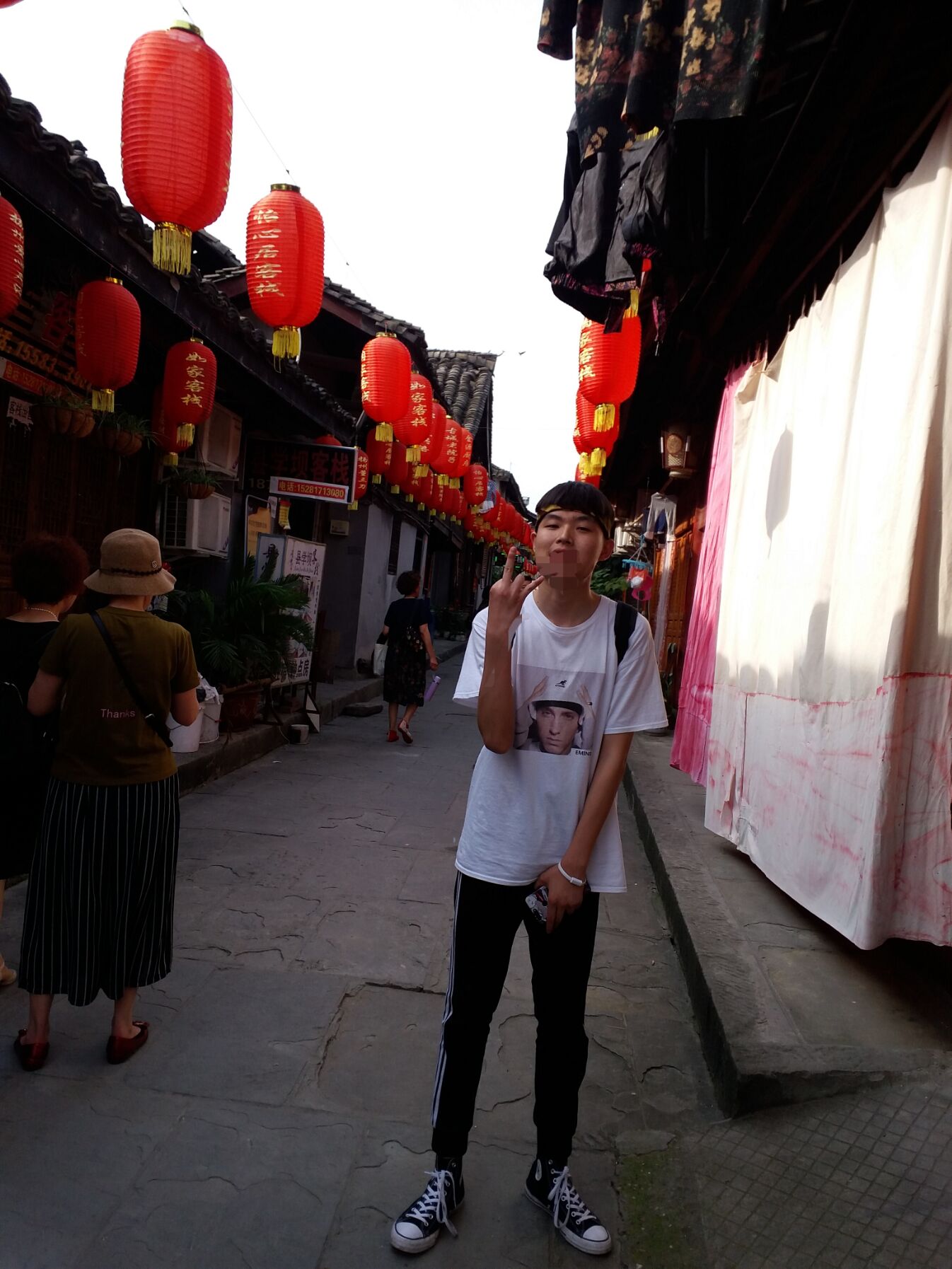 hai mei zui prod  by  Humbleboi