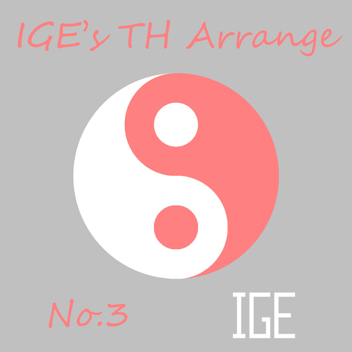 Back yuan qu: shen lian huan xiang xiang