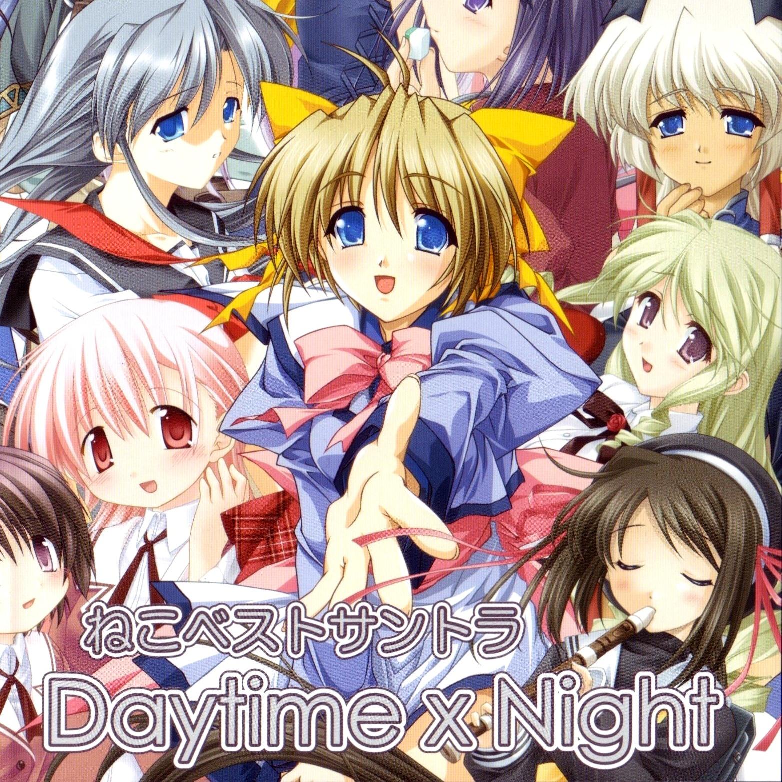 Aokigahara qing mu yuan