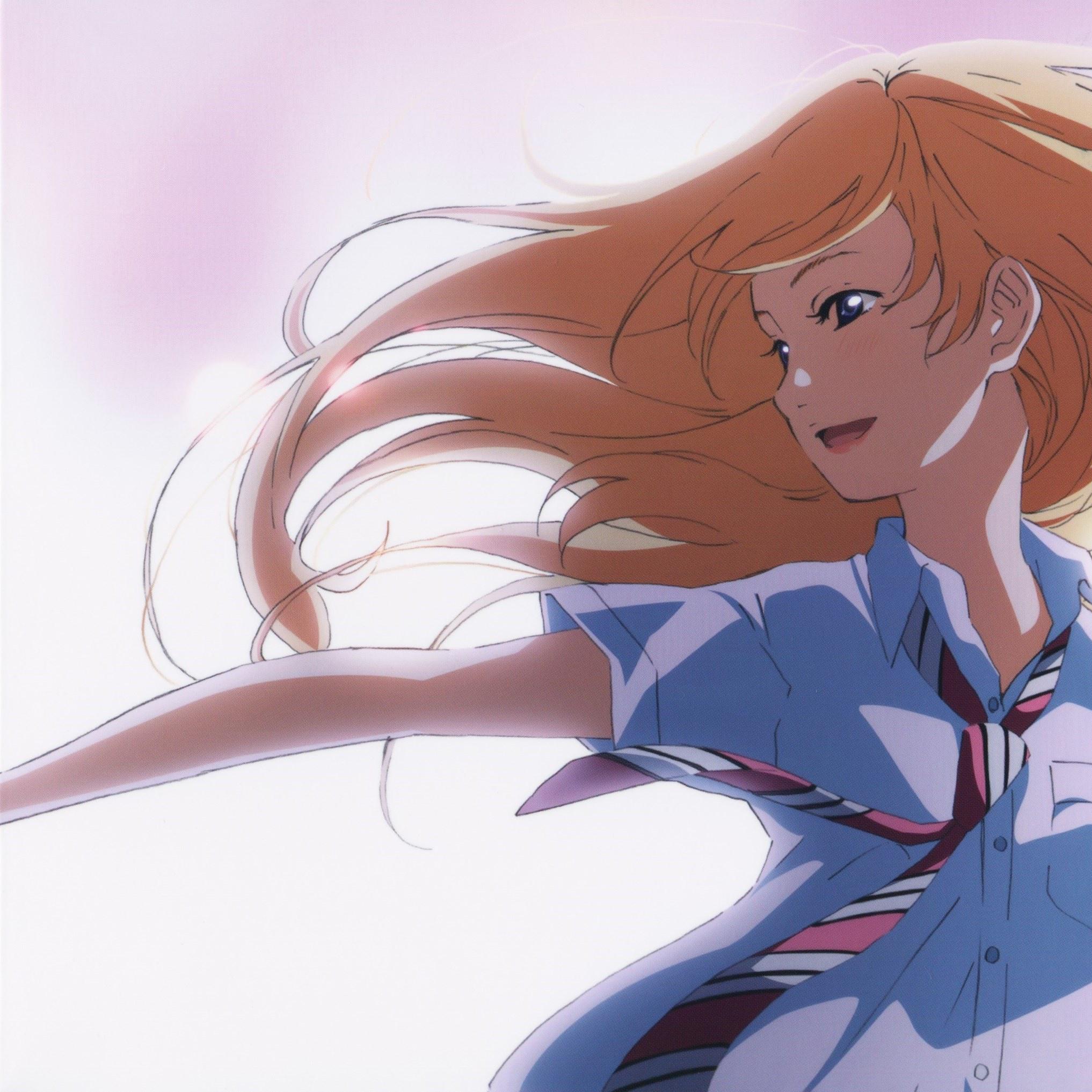 gong sheng yan zou ver. Cover: wacci