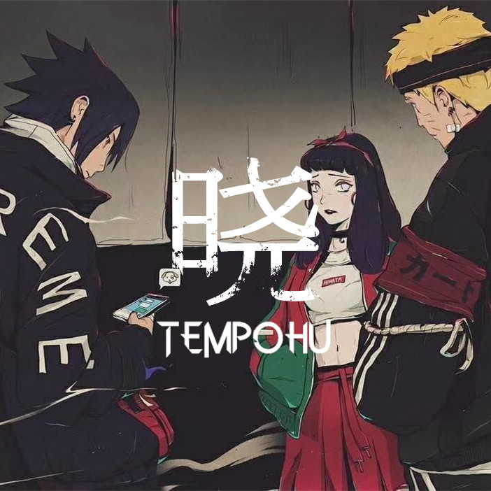 di da la Deidara Beat.