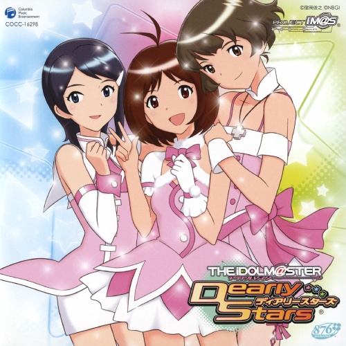 THE IDOLM@STER DREAM SYMPHONY 00