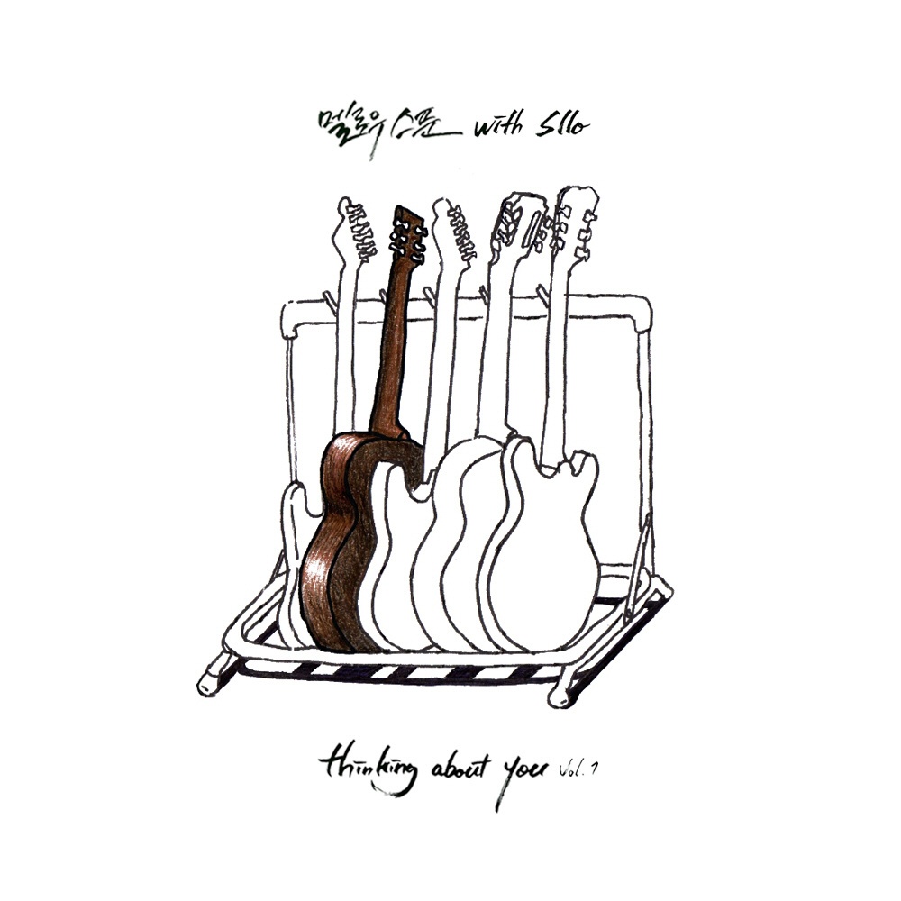 Bad Boys Fe vrier 17