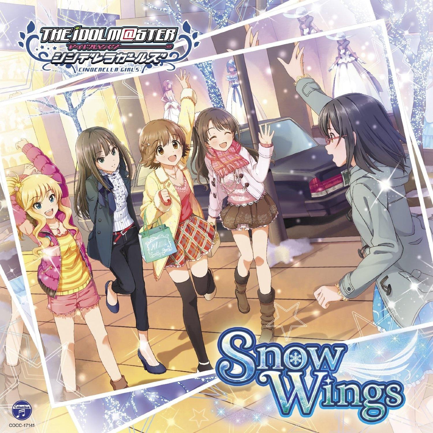 Snow Wings M STER VERSION