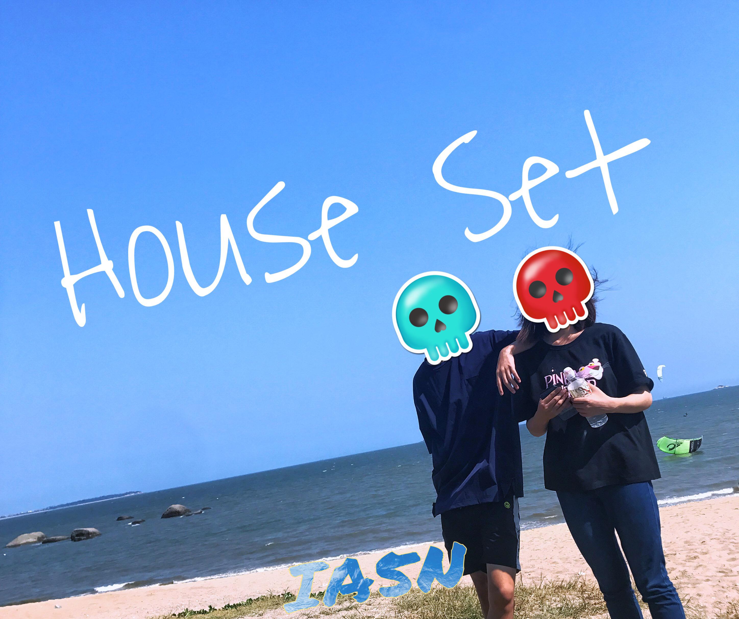 House Set