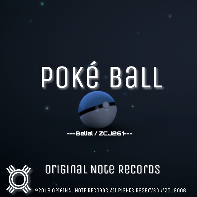 Poke Ball