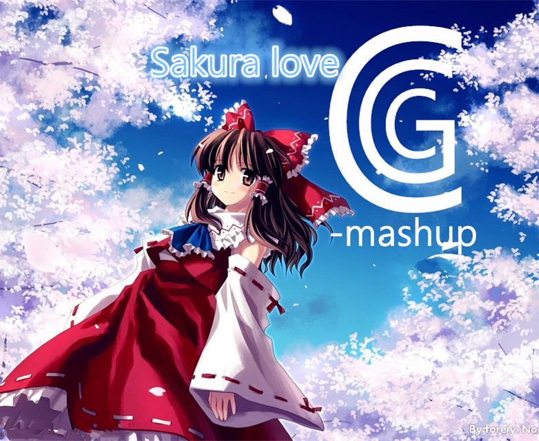 Sakura Love  mashup zi ting
