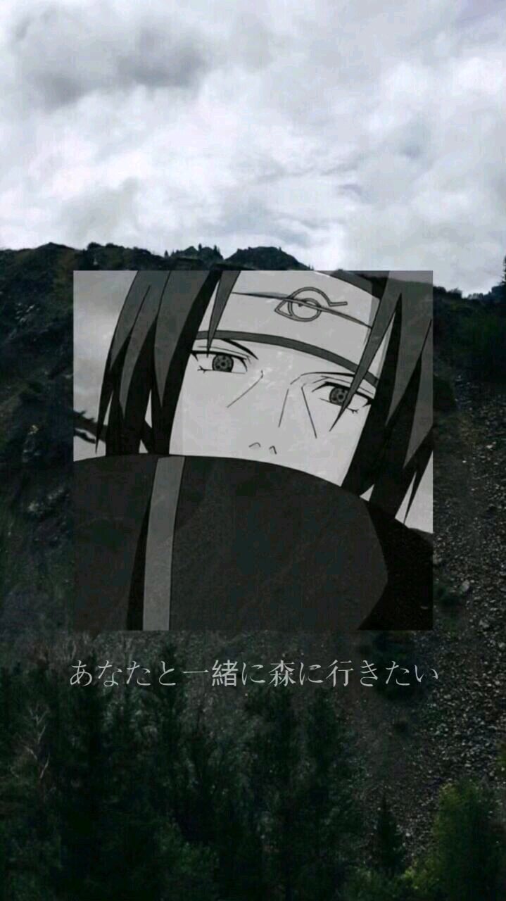 di  bao  tian  xing