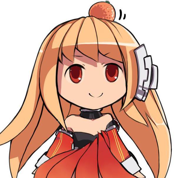 jun xin wo xin Cover cheng guang yin yue