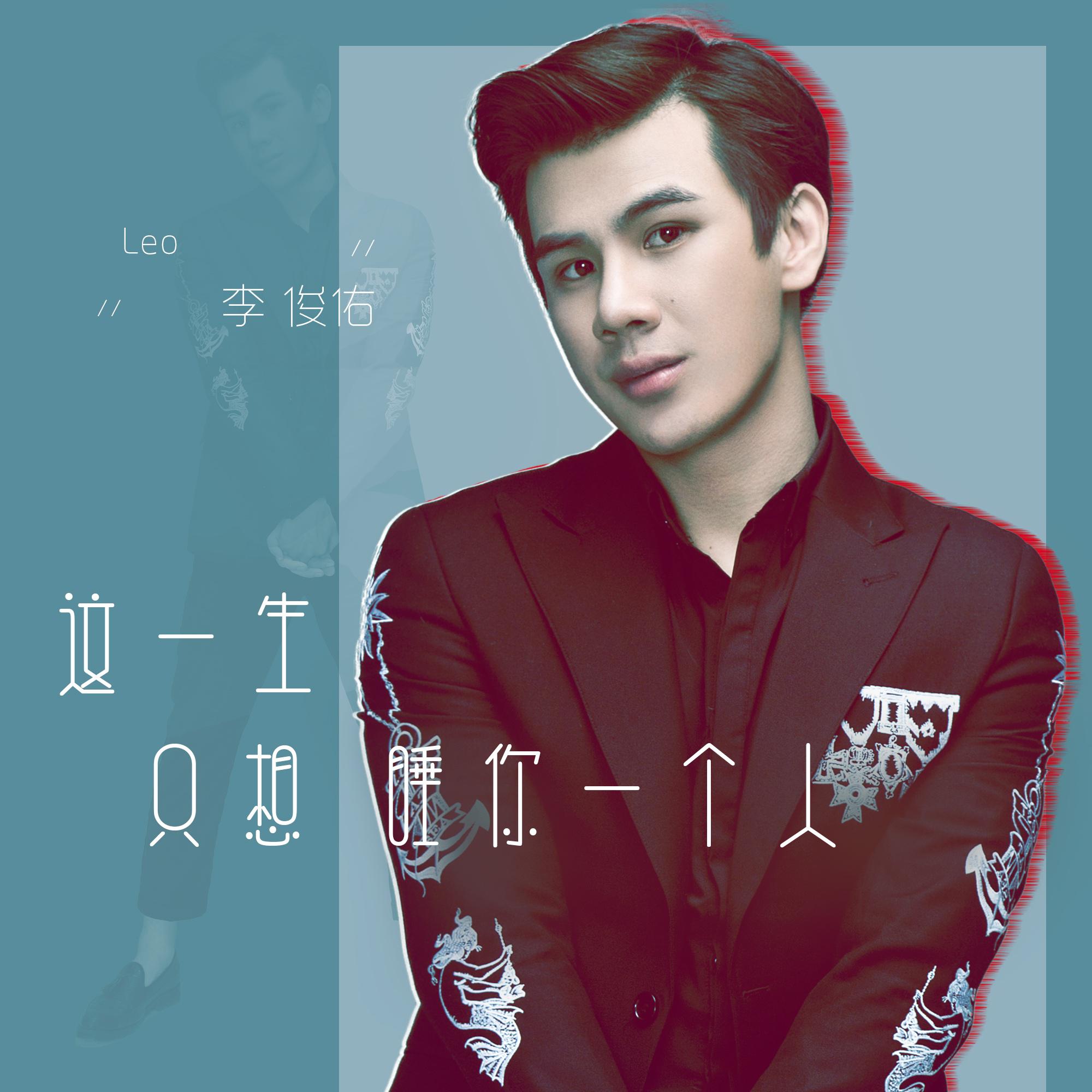 nan ren bu gai da nv ren