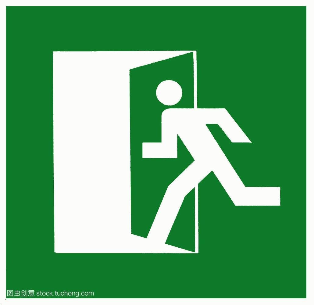 Out-yung bans(Lil z remix)