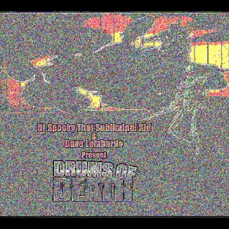 Guitar DJ Tool Element