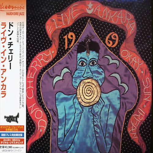 Tamzara (Turkish Folk Material)