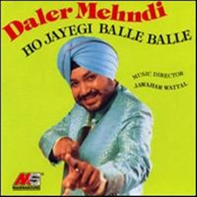 Saade Dil Te Chhuriyan