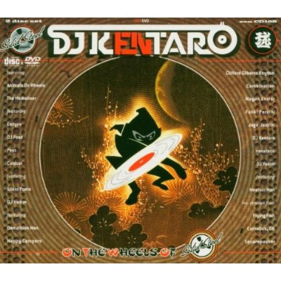 Scratch Yer Hed (Squarepusher Mix)