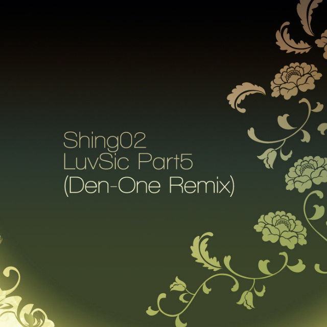 Luv Sic Pt. 5 Den One Remix