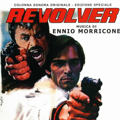 Revolver [Expanded Edition]