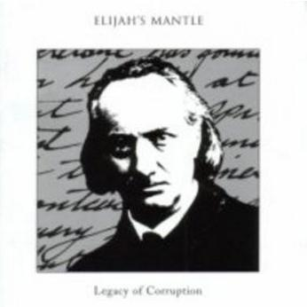 A Celle Qui Est Trop Gaie (To Her Who Is Too Gay)