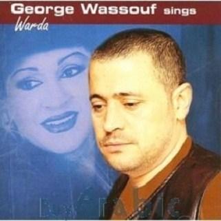 George Wassouf Sings Warda