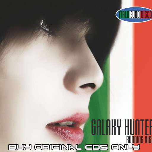 Hold Me Touch Me (I'm Dreaming)