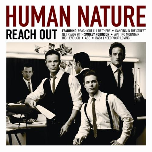 I Heard It Through the Grapevine