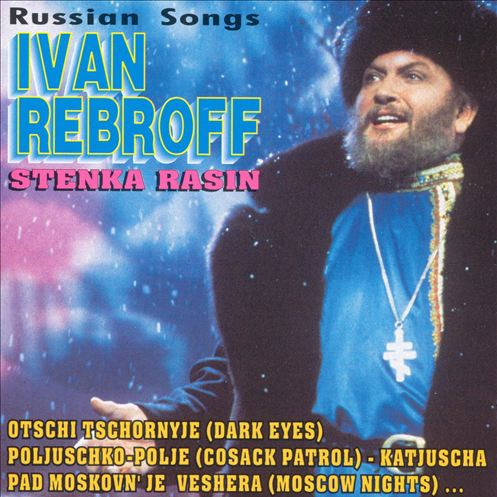 Pad Moskovn' Je Veshera (Les Nuits de Moscou)