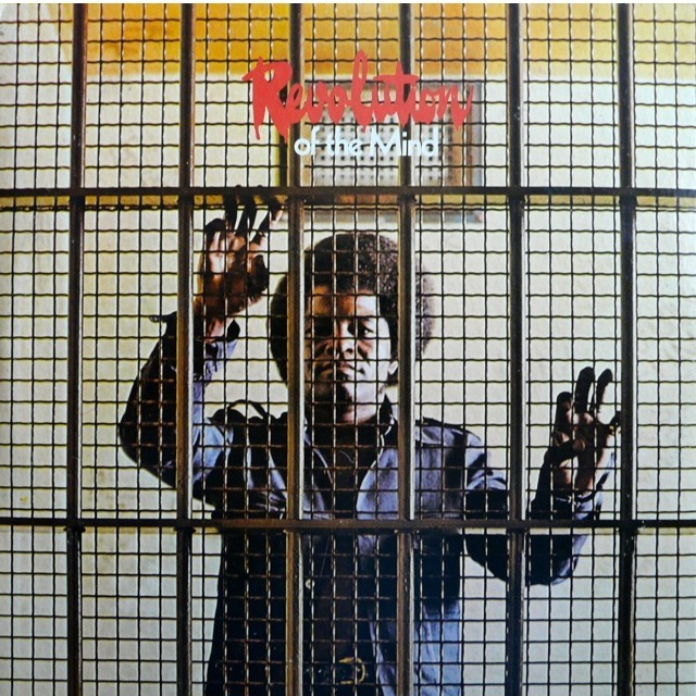 Give It Up or Turnit a Loose