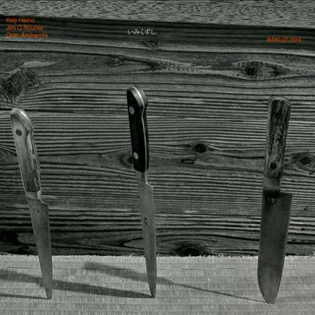 invited in practically drawn in by something facing the exit of this hiding place who is it? that went in