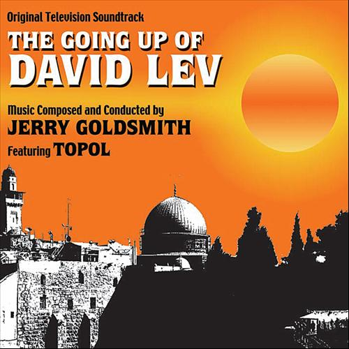 The Going Up of David Lev [Limited edition]