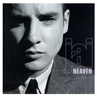 Wishing the Rain Away