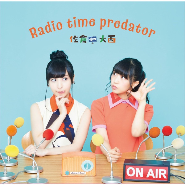 Radio time predator (instrumental)