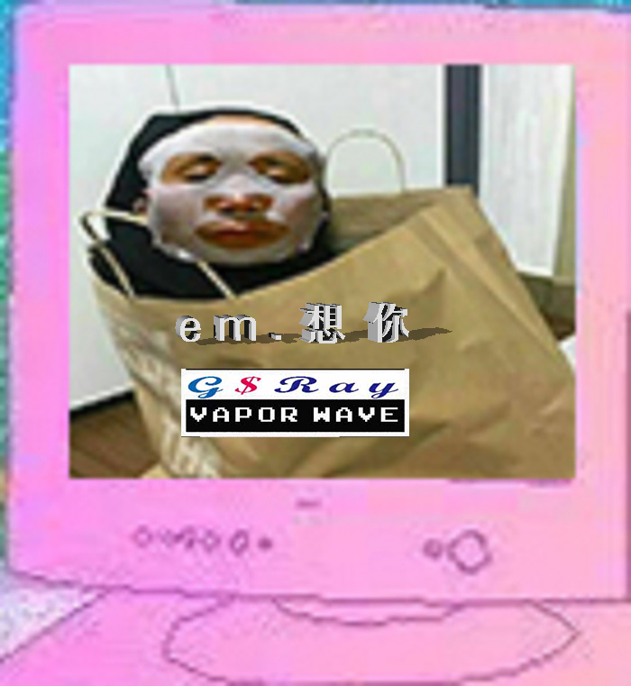 jin ye bu rang ni ru shui