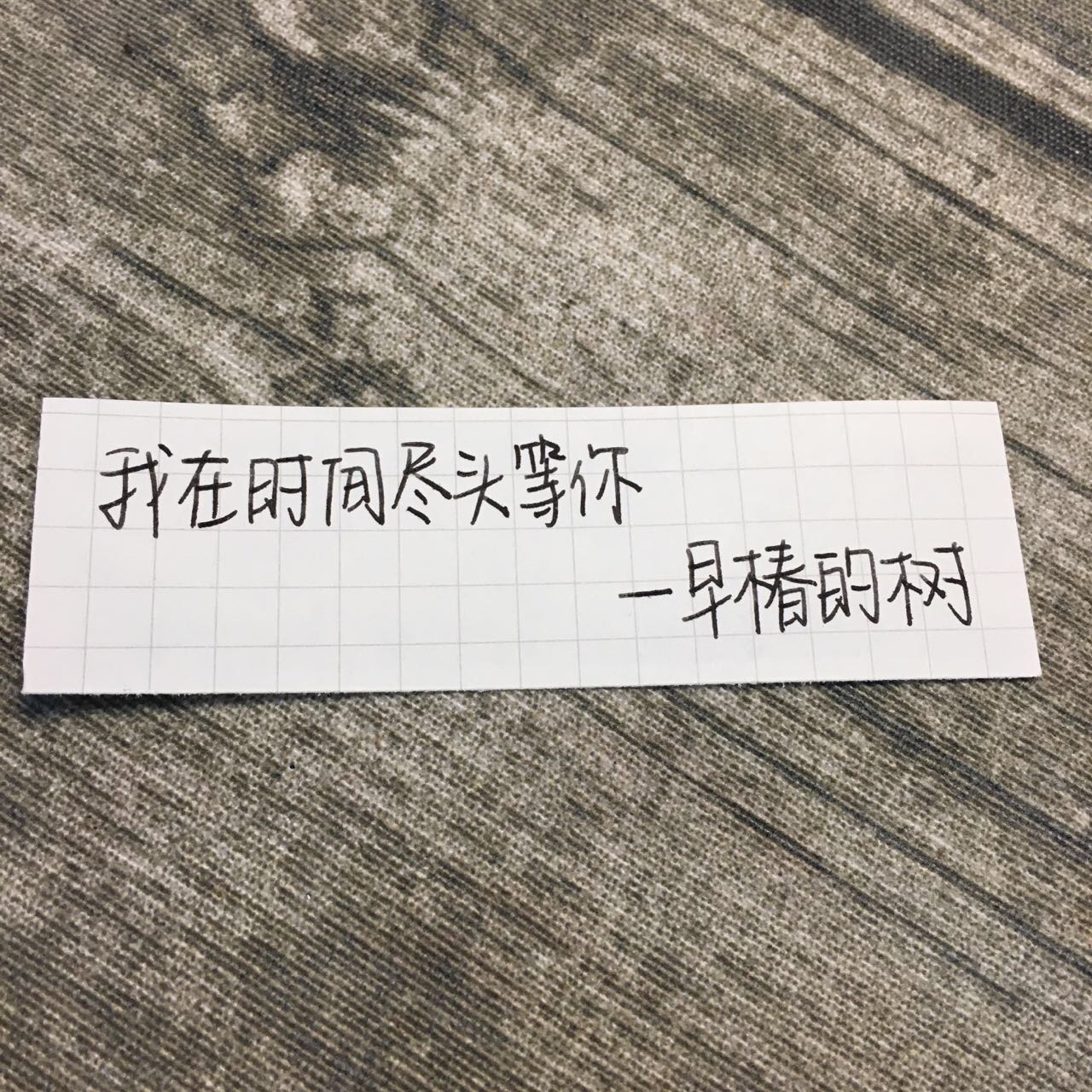 qu da li fan zi hao yun